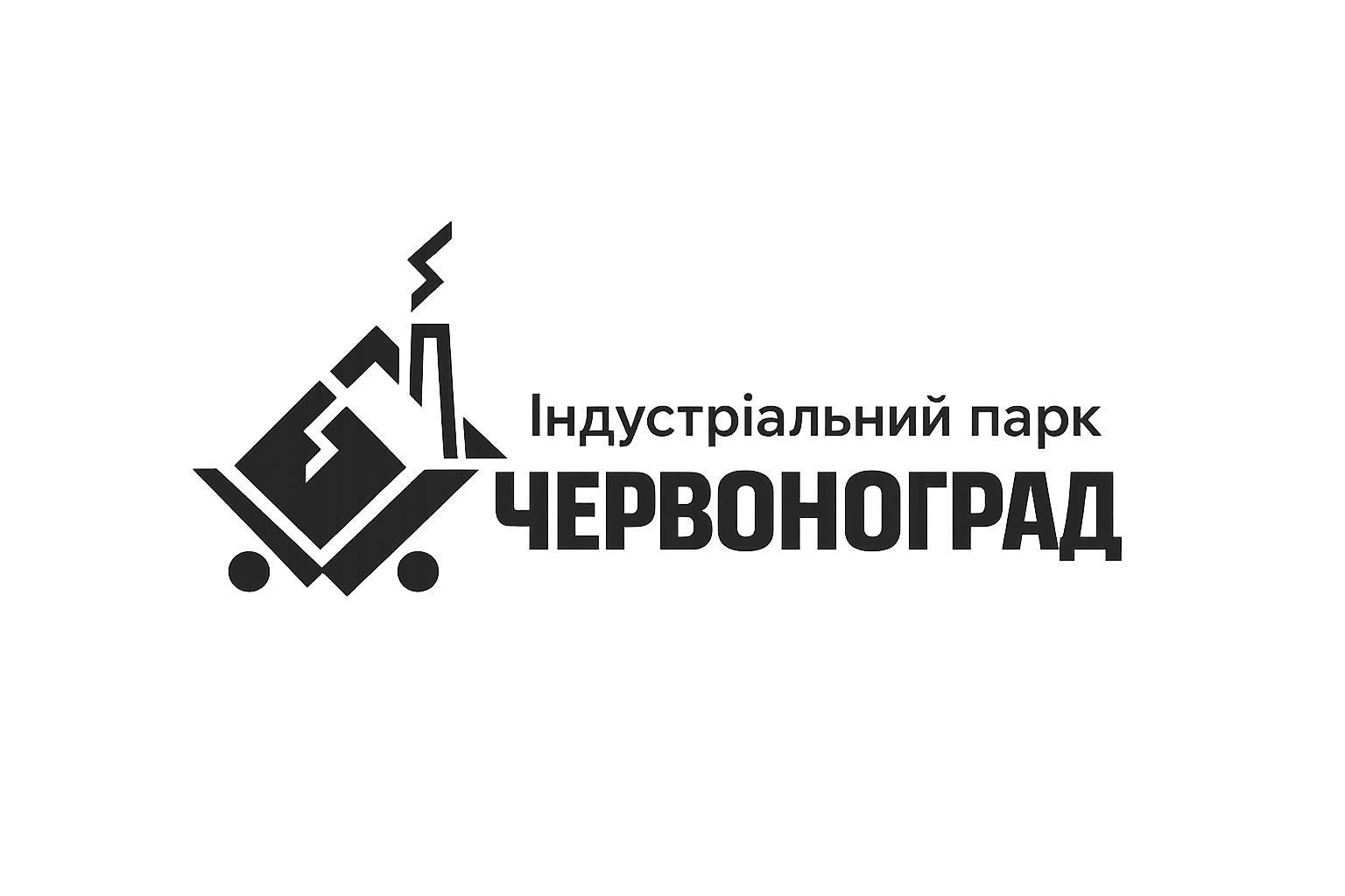 Chervonohrad Industrial Park
